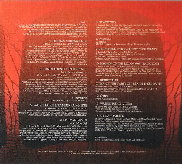 dj-shadow-–-the-private-repress