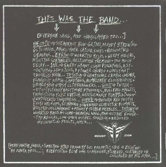 thee-silver-mt.-zion-memorial-orchestra-&-tra-la-la-band*-–-horses-in-the-sky