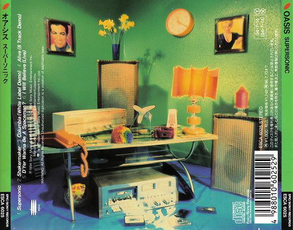 oasis-(2)-–-supersonic