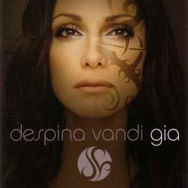gia