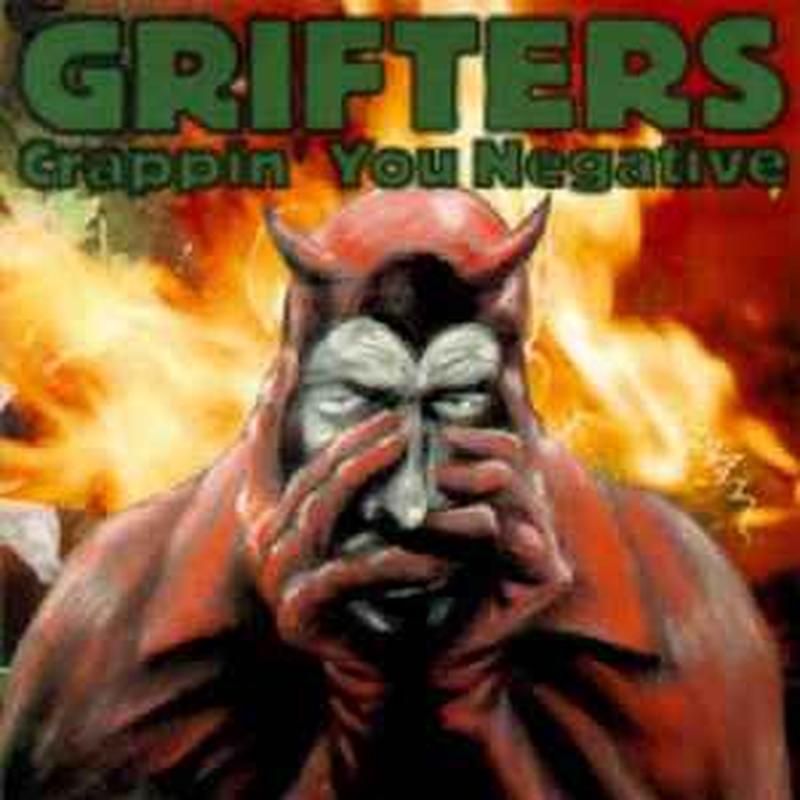 crappin-you-negative