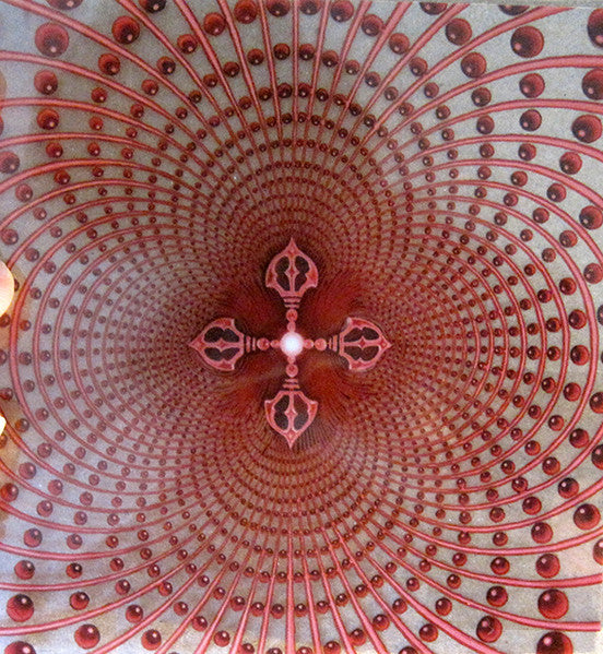 lateralus