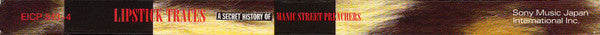 manic-street-preachers-–-lipstick-traces-–-a-secret-history-of-manic-street-preachers