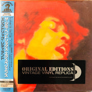 the-jimi-hendrix-experience-–-electric-ladyland