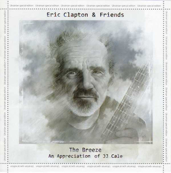 eric-clapton-&-friends*-–-the-breeze-(an-appreciation-of-jj-cale)