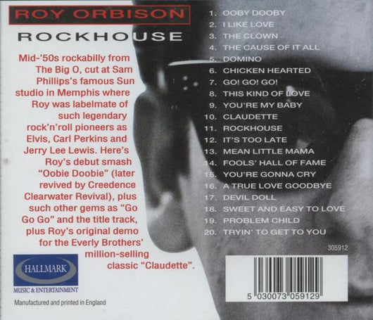 rockhouse