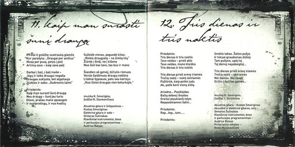 albumas