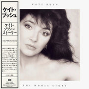 kate-bush-–-the-whole-story