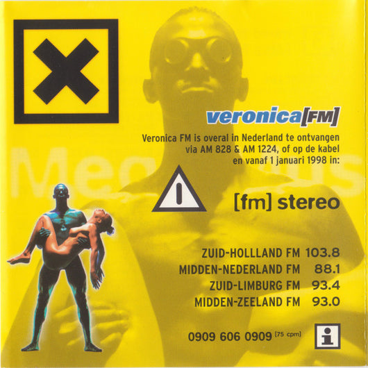 mega-music-dance-experience