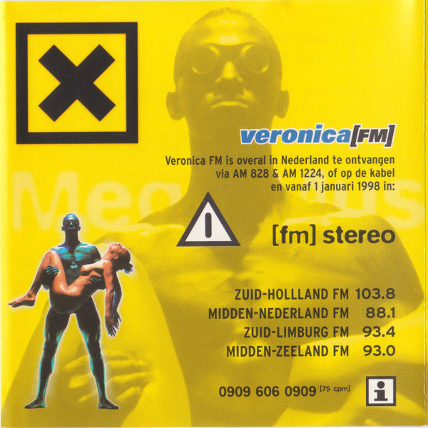 mega-music-dance-experience