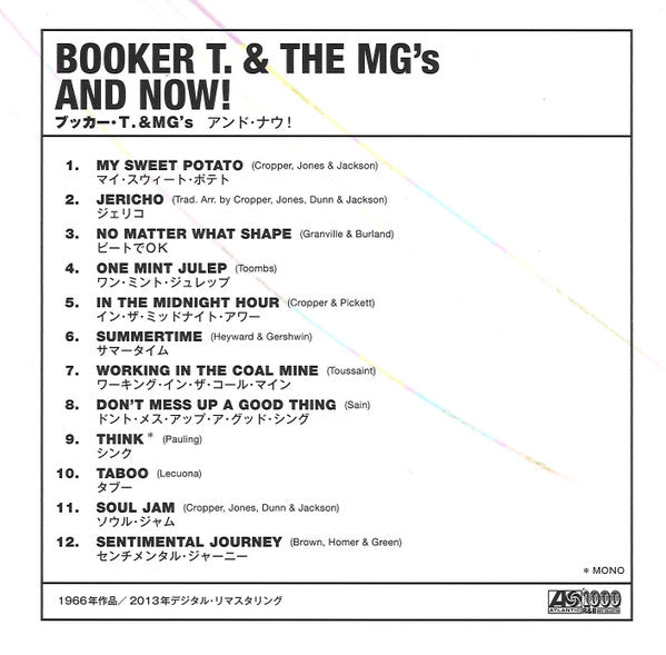 booker-t.-&-the-mgs*-–-and-now!