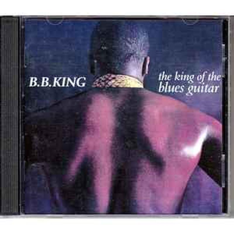 the-king-of-the-blues-guitar