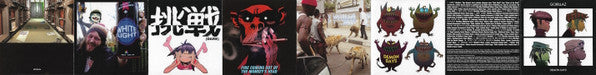 demon-days