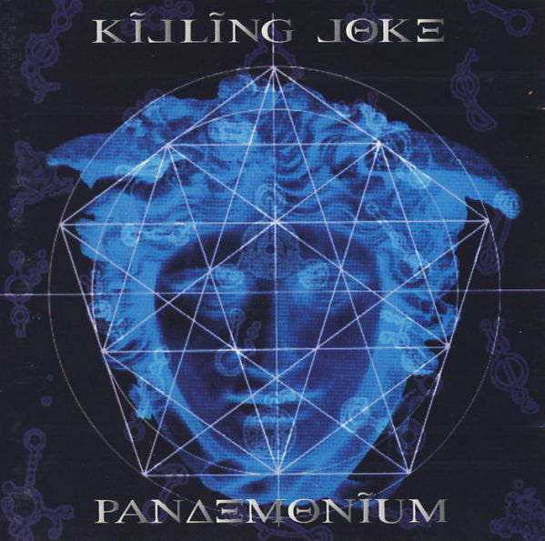 pandemonium