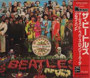sgt.-peppers-lonely-hearts-club-band