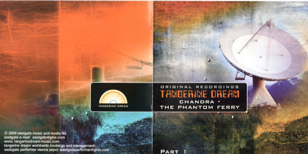 tangerine-dream-–-chandra-–-the-phantom-ferry-(part-1)