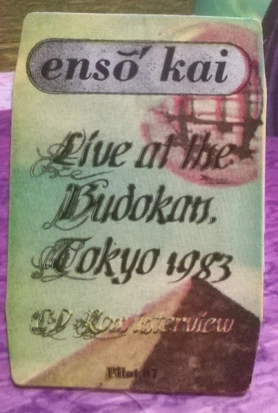 asia-(2)-–-ensŏ-kai