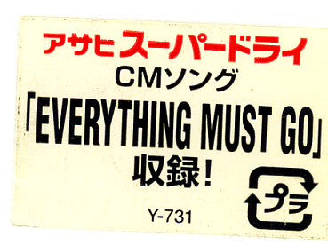 manic-street-preachers-–-lipstick-traces-–-a-secret-history-of-manic-street-preachers