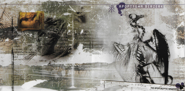 apoptygma-berzerk-–-the-apopcalyptic-manifesto