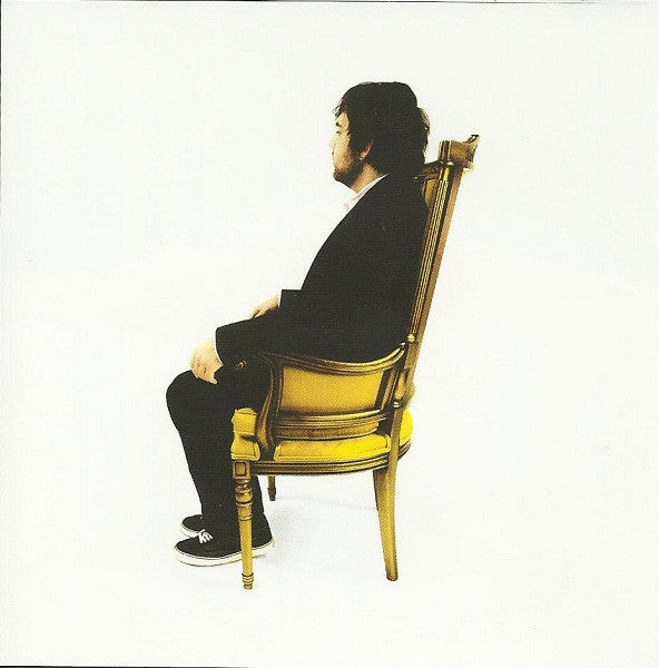 asobi-seksu-–-hush