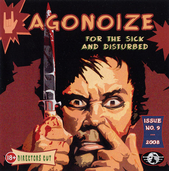 for-the-sick-and-disturbed
