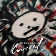 various-–-(ăhk-to͝ong-ba͞y-bi)-covered