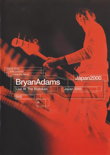 live-at-the-budokan-japan-2000
