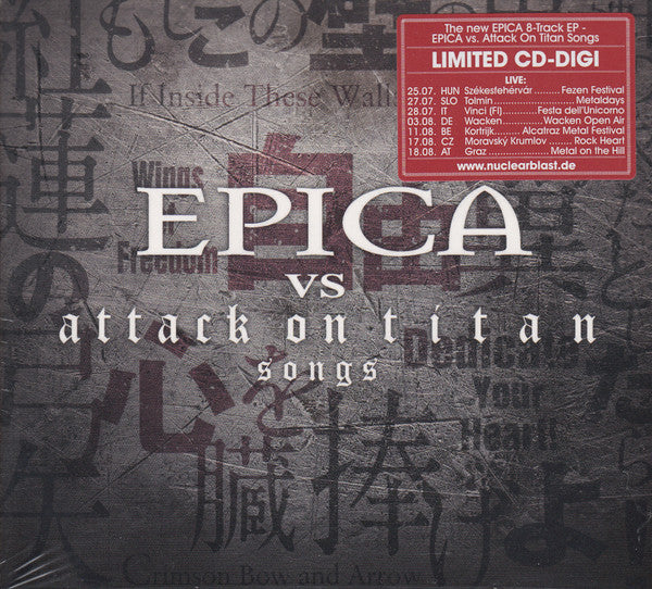 epica-vs-attack-on-titan-songs