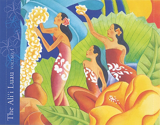 the-alii-luau-at-the-polynesian-cultural-center-volume-1