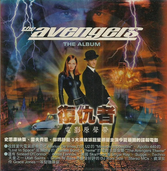 various-–-the-avengers:-the-album-–-music-from-&-inspired-by-the-motion-picture