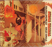 stevie-wonder-–-fulfillingness-first-finale