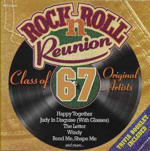rock-n-roll-reunion-class-of-67