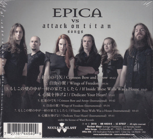 epica-vs-attack-on-titan-songs