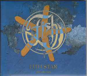 13th-star-(2023-remix)