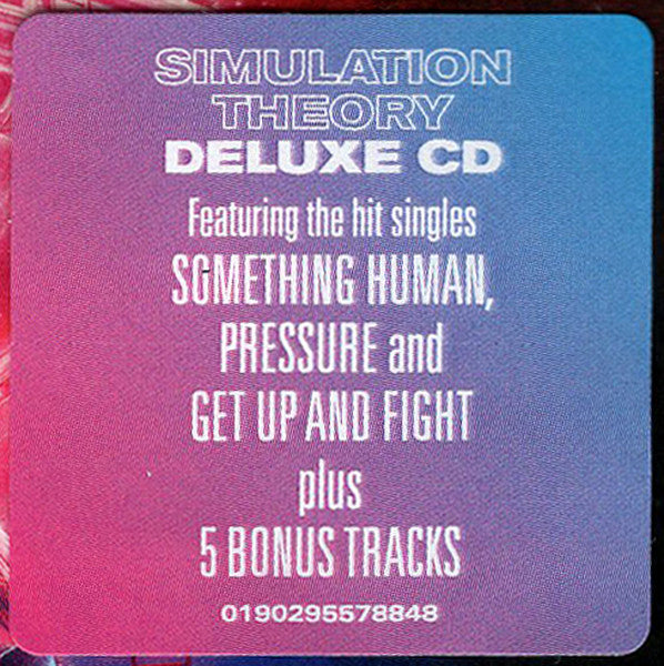simulation-theory