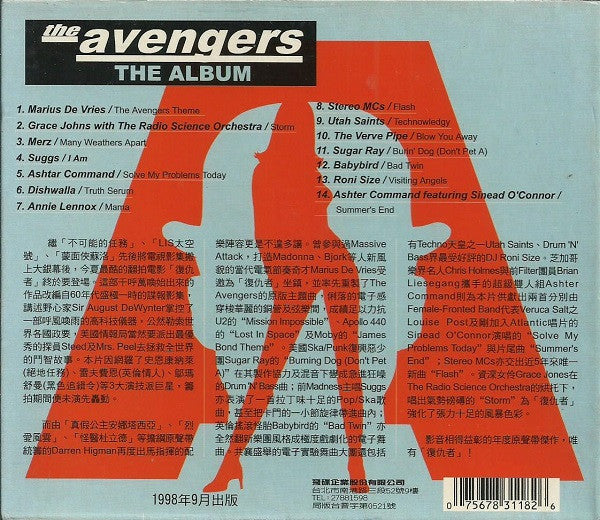 various-–-the-avengers:-the-album-–-music-from-&-inspired-by-the-motion-picture