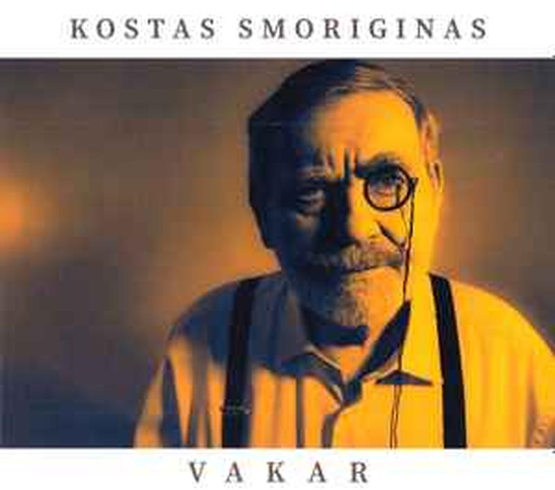 vakar