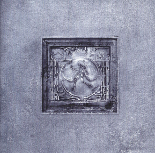 chromatica