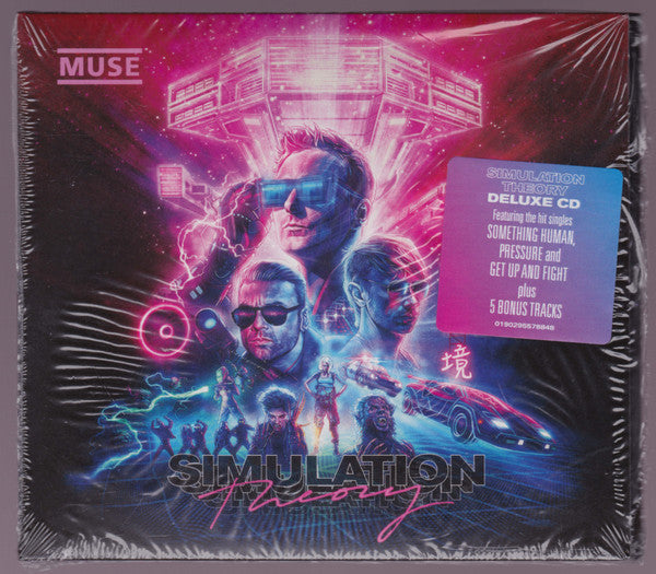 simulation-theory