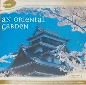 an-oriental-garden