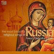 the-most-beautiful-religious-songs-of-russia