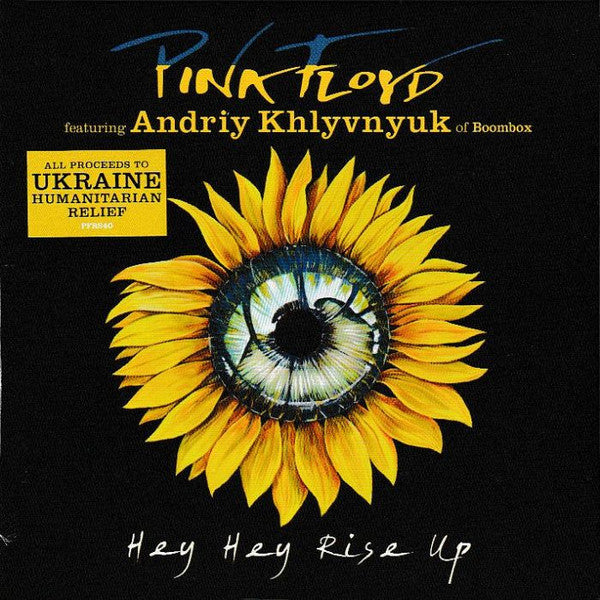 hey-hey-rise-up