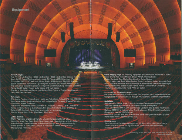 king-crimson-–-the-elements-(2020-tour-box)