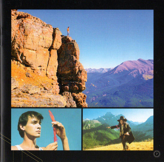 a-momentary-lapse-of-reason-(remixed-&-updated)