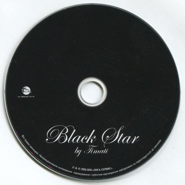 timati*-–-black-star