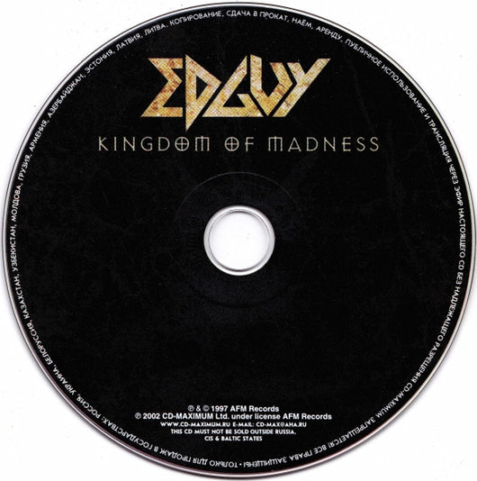 kingdom-of-madness
