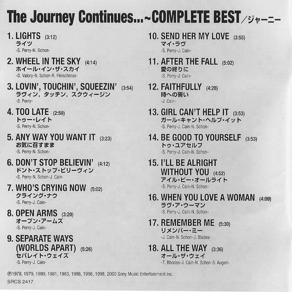 journey-–-the-journey-continues..complete-best