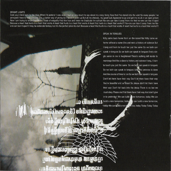 placebo-–-battle-for-the-sun