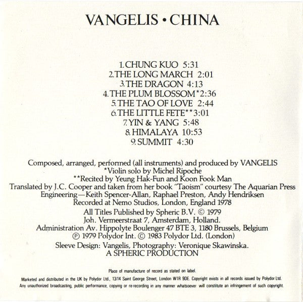 china-=-中國