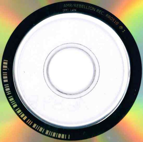 sent-down